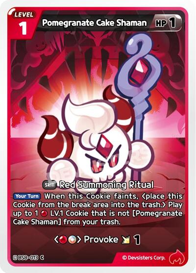 Pomegranate Cake Shaman