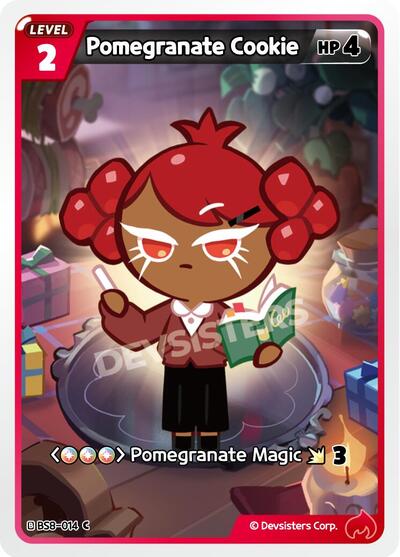 Pomegranate Cookie