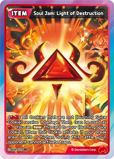 Soul Jam: Light of Destruction