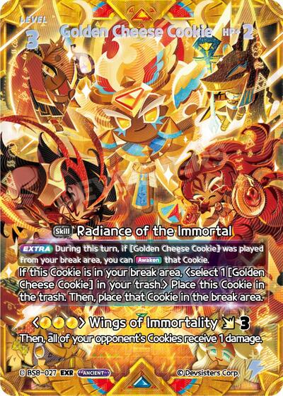 Golden Cheese Cookie (027) (EXR)