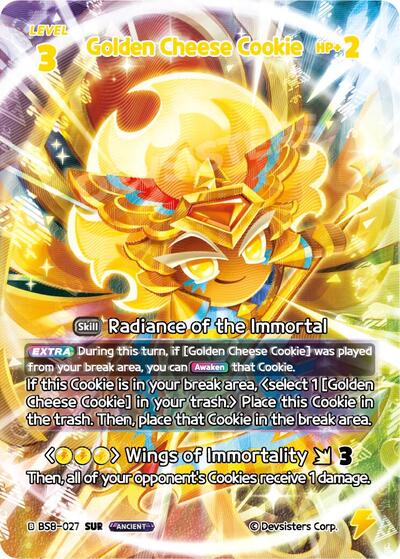 Golden Cheese Cookie (027) (SUR)