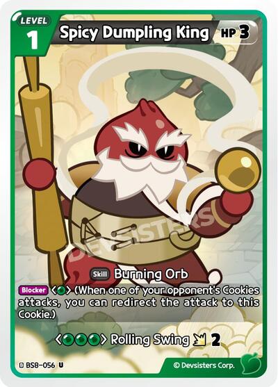 Spicy Dumpling King