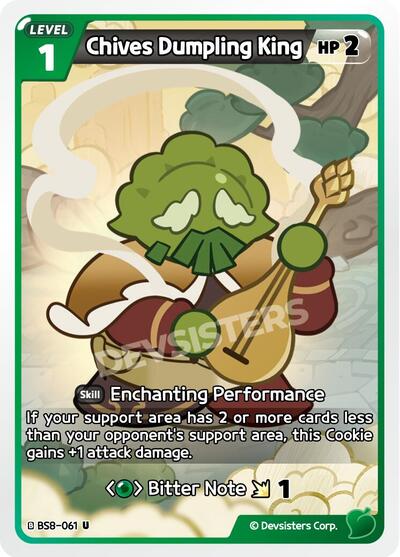 Chives Dumpling King