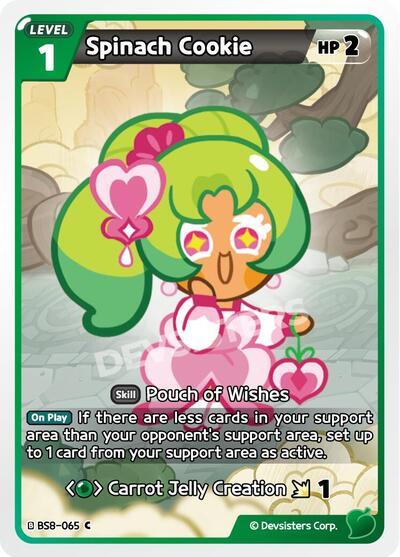 Spinach Cookie