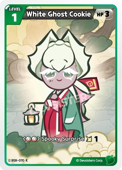White Ghost Cookie