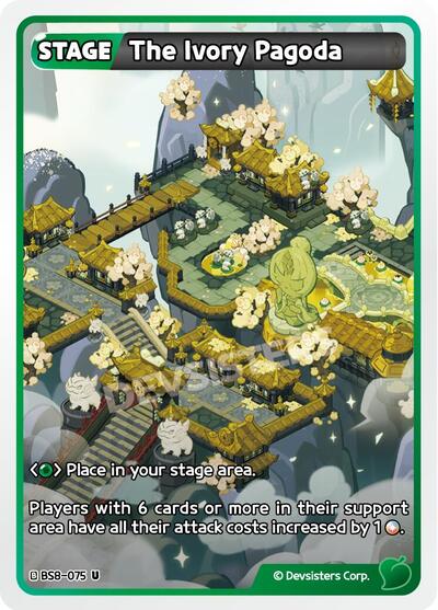 The Ivory Pagoda