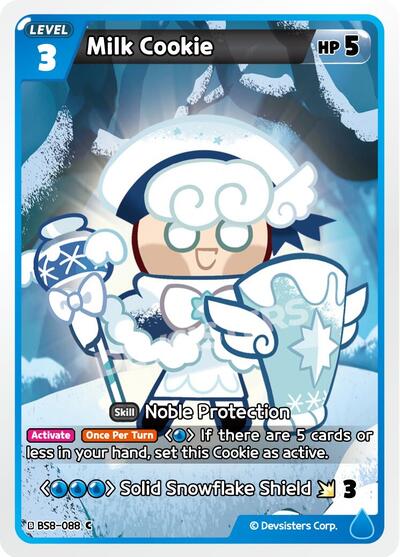 Milk Cookie (088)