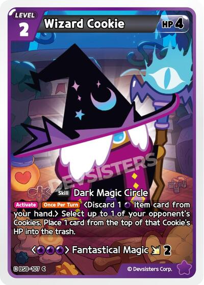 Wizard Cookie