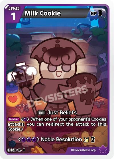 Milk Cookie (116)