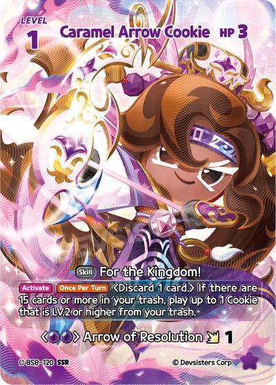 Caramel Arrow Cookie (SSR)