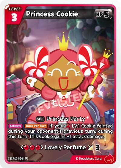 Princess Cookie (Ver. 1)