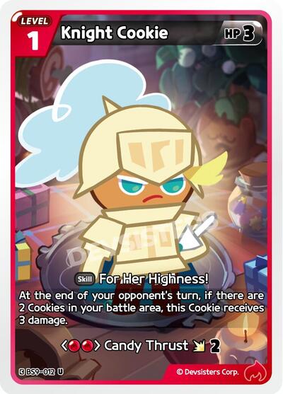 Knight Cookie (Ver. 1)