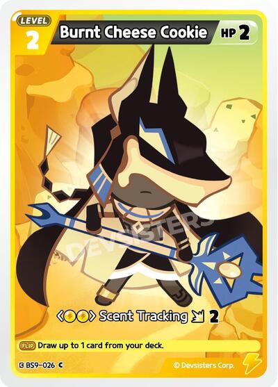 Burnt Cheese Cookie (Ver. 1)