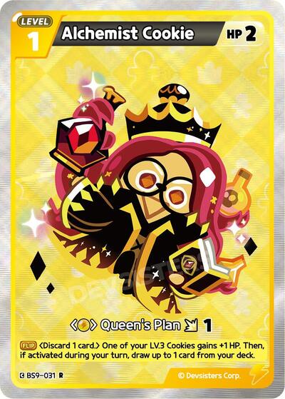 Alchemist Cookie