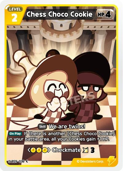 Chess Choco Cookie