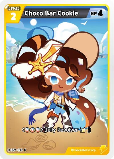 Choco Bar Cookie