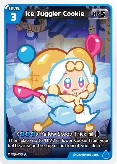 Ice Juggler Cookie
