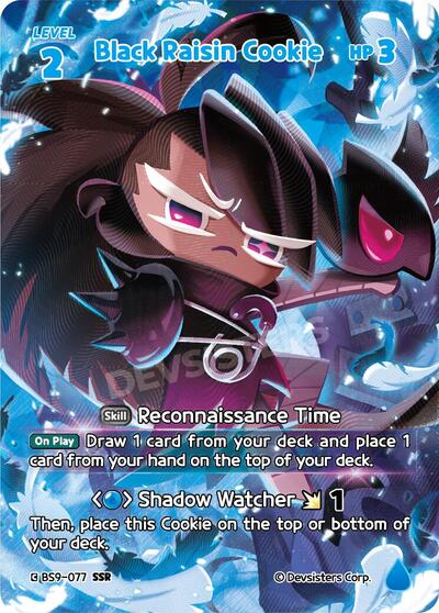 Black Raisin Cookie (SSR)