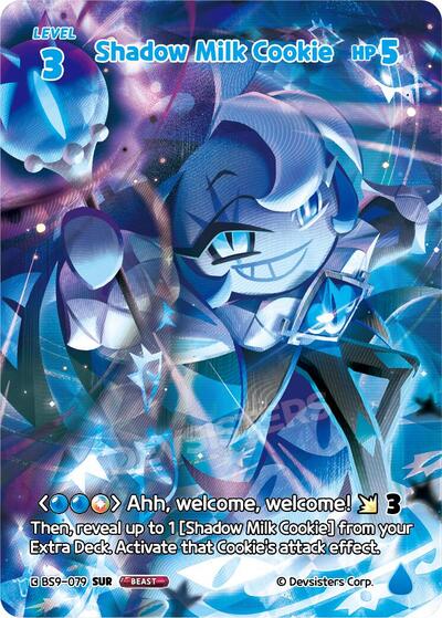 Shadow Milk Cookie (079) (SUR)