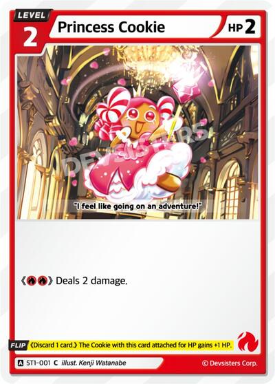 Princess Cookie