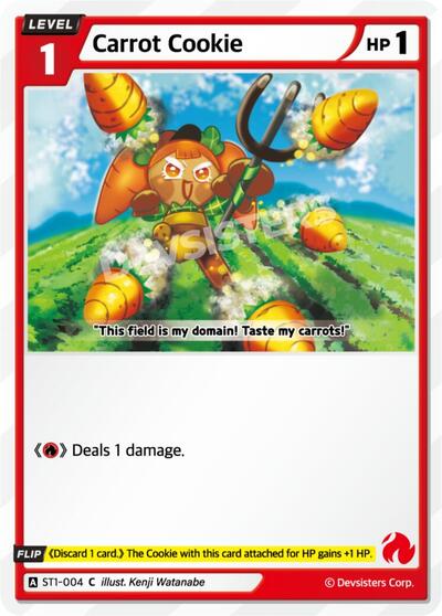 Carrot Cookie