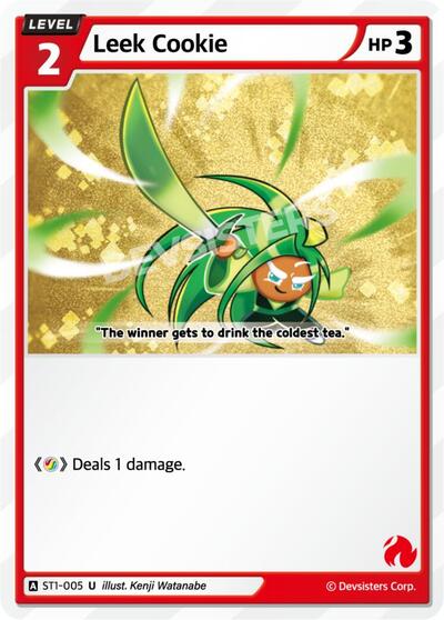 Leek Cookie