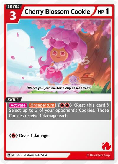 Cherry Blossom Cookie