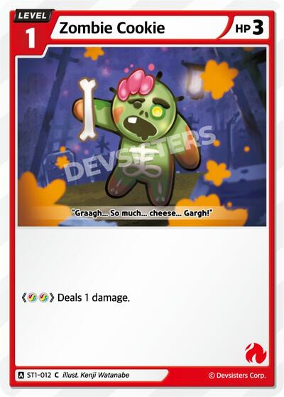 Zombie Cookie