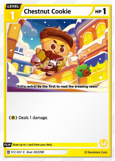 Chestnut Cookie