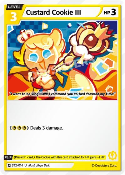 Custard Cookie III