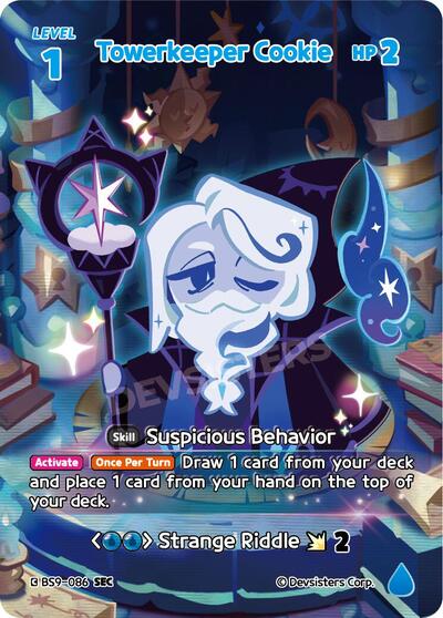 Towerkeeper Cookie (SEC)