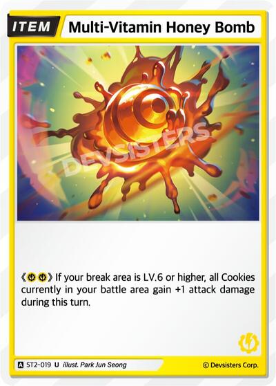Multi-Vitamin Honey Bomb