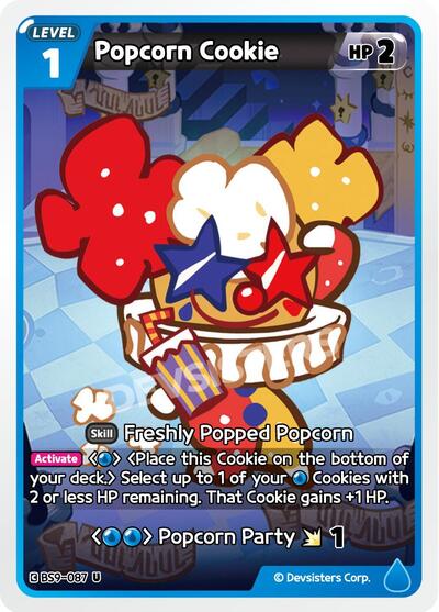 Popcorn Cookie