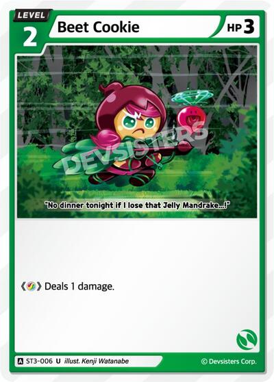 Beet Cookie