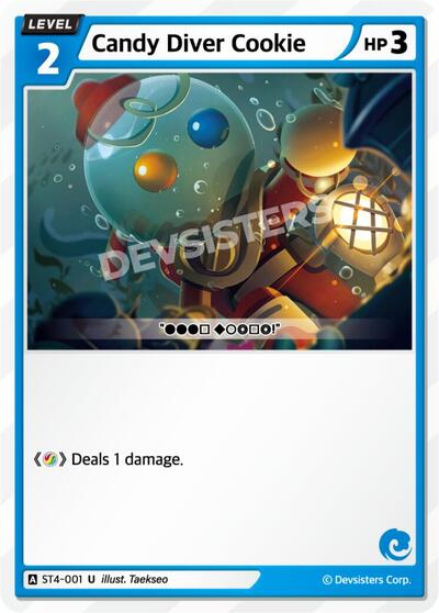 Candy Diver Cookie
