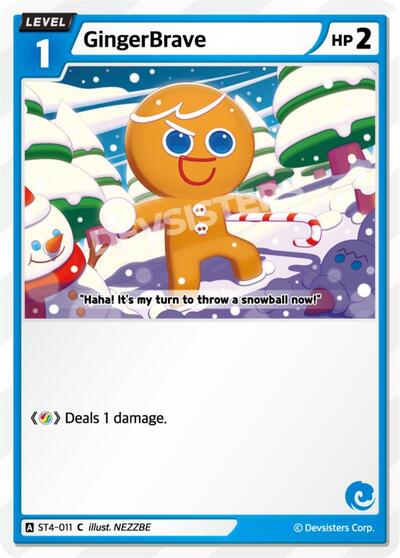 GingerBrave (011) (Ver. 2)
