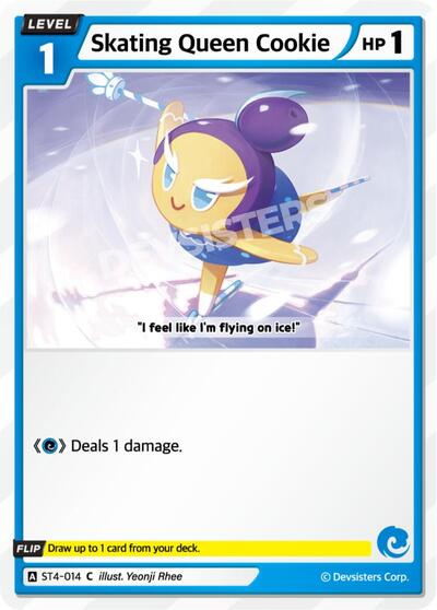 Skating Queen Cookie
