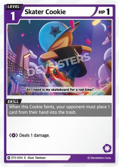 Skater Cookie