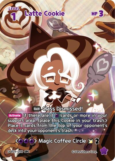 Latte Cookie (SEC)