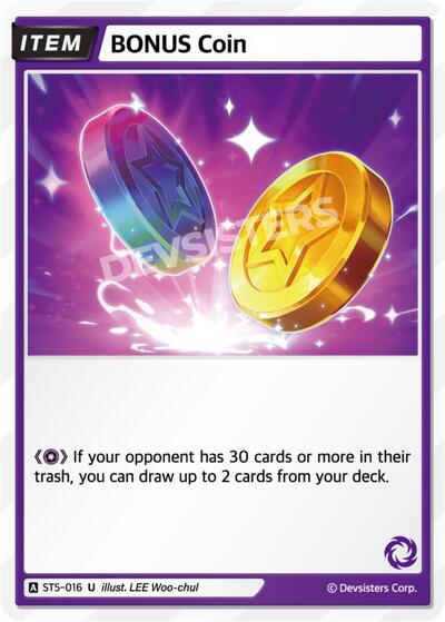 BONUS Coin