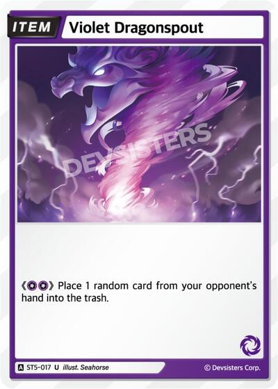 Violet Dragonspout