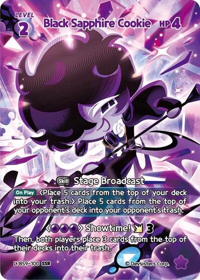 Black Sapphire Cookie (SSR)