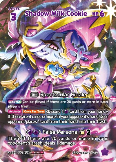 Shadow Milk Cookie (102) (SUR)