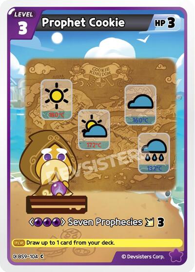 Prophet Cookie (Ver. 2)