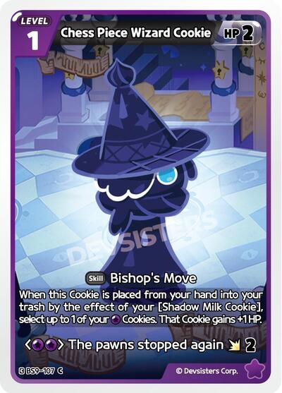 Chess Piece Wizard Cookie