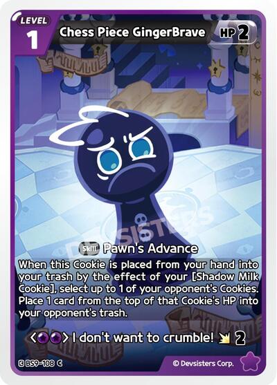 Chess Piece GingerBrave