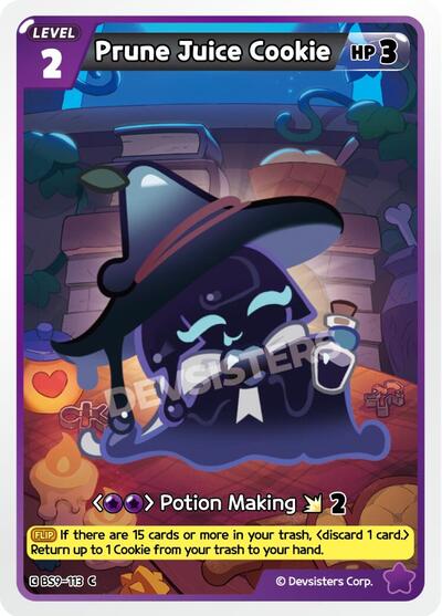 Prune Juice Cookie (Ver. 2)