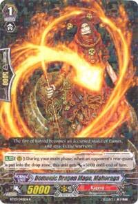 Demonic Dragon Mage, Mahoraga