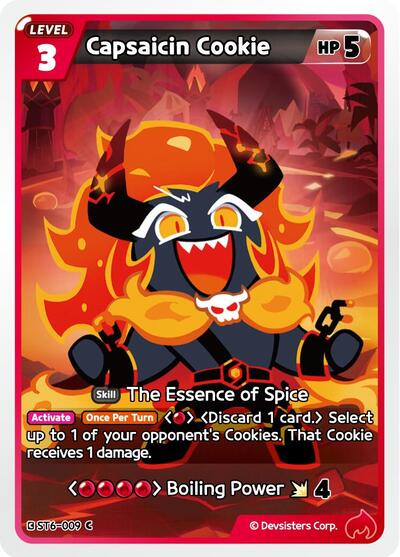 Capsaicin Cookie