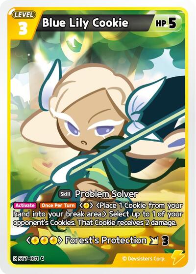 Blue Lily Cookie